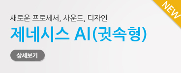 썸네일_EvolvAI(CIC)_RIC.jpg